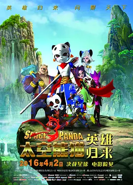 国产亚洲精品美女久久久久久下载